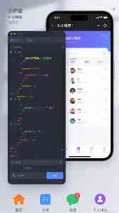 玉溪游戏小程序开发服务TOP4厂家推荐，这家实力超绝！