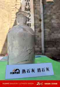 氧化钙粉加工厂推荐：辉县市共城钙业，品质与服务的保障