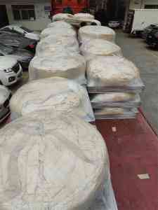 北京三元粉机构相关资讯