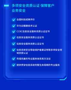 浙江服务器品牌推荐：快快网络，您的可靠之选