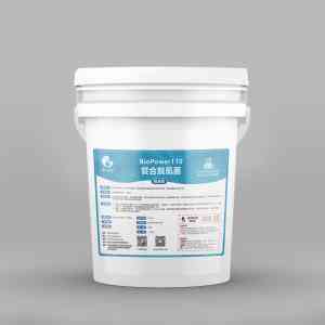 耐盐菌源头厂家推荐：武汉水之国环保科技有限公司