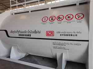 广州市天脉新材料科技有限公司：水性金属烤漆的优质之选