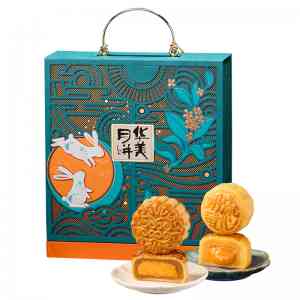 华美月饼供货商——东莞市华美食品有限公司