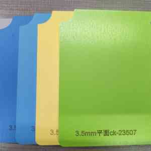 防滑地胶优质厂家推荐：诚科地板