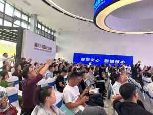 湖南思洋集团控股有限公司：一站式全链路数字化解决方案服务商