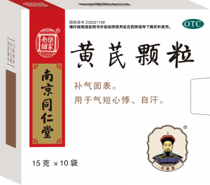 惠州同仁堂实力之选：金山湖馆的卓越风采