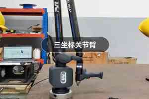 青岛科恩机电设备有限公司：测高仪等精密设备的优质供应商