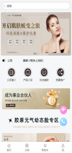 助力中小企业互联网营销，江苏云鼎大数据实力超群