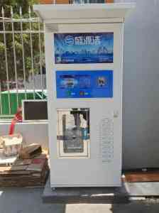 工业用纯水售水机品牌推荐：河北醴泉甘泠科技有限公司，您的优质之选