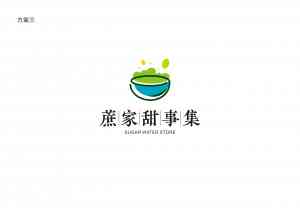 海南品牌农产品VI设计服务商之海南印象广告工程有限公司