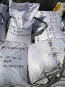 氯化钙阻化剂批发厂家哪家好？寿光市利发化工有限公司值得信赖