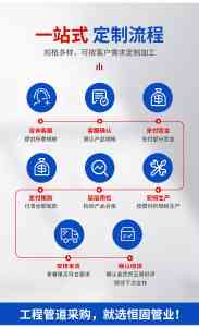 湖南恒固管业有限公司：专注CPVC电力管制造