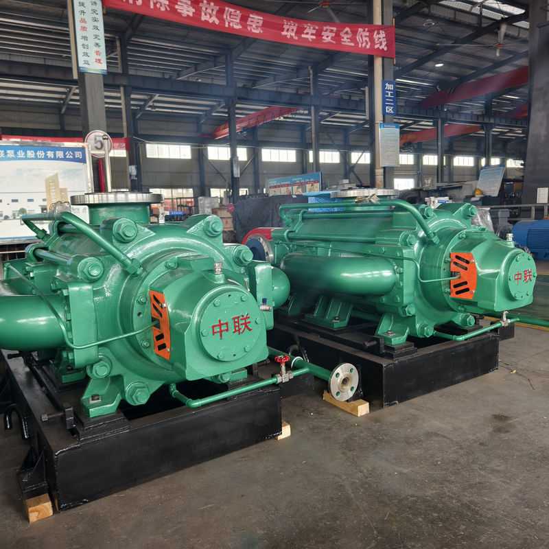 长沙中联泵业股份有限公司产品