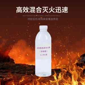 ABC干粉灭火剂供货厂家推荐：丹阳吉星雨消防器材有限公司
