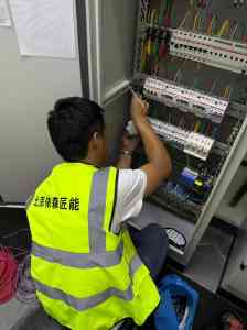 鸡西工业照明节能改造渠道推荐：杭州依森匠能数字科技有限公司