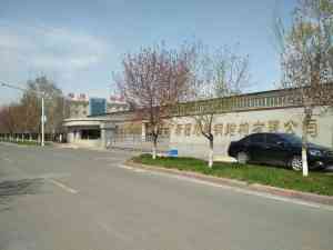 新疆钢结构行业佼佼者——新疆旭纳永固钢结构有限公司