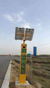 高速公路引导灯批发厂家：河南立达通科技工程有限公司