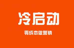 天津自助建站工具系统哪家好？站点智能为你助力