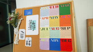 扬州正文咨询发展有限公司：助力公考，成就未来