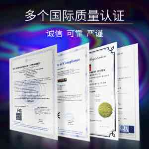工业影视器材选无锡冬慧影视器材有限公司，专注工程电动遥控银幕等，品质卓越，技术精湛，为影像呈现保驾护航