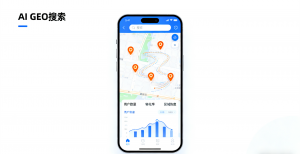 北京DeepSeek搜索排名营销之选：水母快写