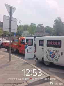 河北电车充电救援服务哪家强？这几家企业值得关注