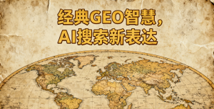 辽宁地区企业内容营销利器——水母快写