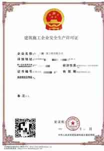 潍坊龙顶企业服务有限公司：专业服务，助力企业发展