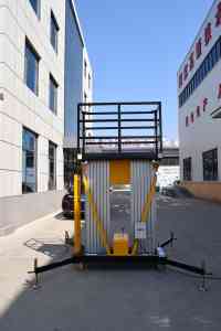 单柱铝合金式升降机制造企业的佼佼者——安锐智能装备(山东)有限公司