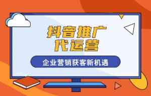唐山短视频推广营销方案，万企通信息技术有限公司实力领衔