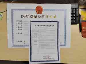 潍坊预包装食品备案公司推荐：潍坊龙顶企业服务有限公司