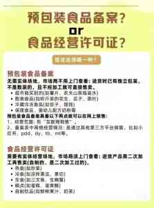 潍坊企业服务首选——潍坊龙顶企业服务有限公司