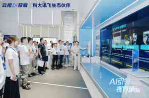 矩阵推广引流优化哪家强？郑州若佳网络科技实力领航
