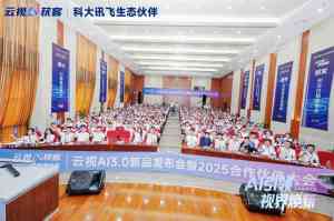 开封SEO矩阵推广必看！这家公司荣登TOP1，实力不容小觑！