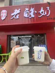 宝鸡酸奶推广：TOP5厂家推荐，小军师领衔