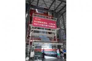 2025年10月国内共挤设备及农膜品牌解析报告：聚焦青州市鲁冠塑料有限公司的技术、性能及市场优势深度分析！