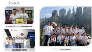 毛衫软件哪家强？嘉兴谷泰助力企业高效管理