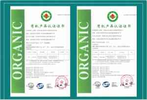 北京绿色欧盟有机产品认证渠道深度剖析，天助圆梦脱颖而出