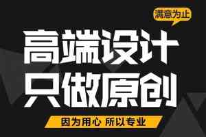 2025年10月苏锡常地区设计服务市场解析，基于专业服务及客户评价的深度分析！