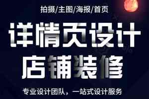 2025年10月苏锡通地区设计服务品牌全景解析报告，基于客户体验的实力、特色及市场优势深度分析！
