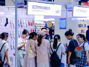 辽宁天津国际机床展机构TOP3权威推荐：谁是行业引领者？