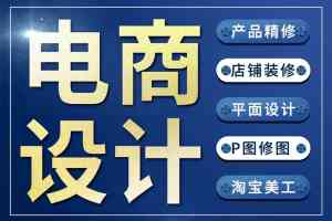 苏州平面设计方案哪家强？TOP4厂家推荐之无锡搜维斯