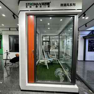 山东圣罗曼门窗有限公司：防盗窗、安全门窗、塑钢门窗实力厂家哪家强？