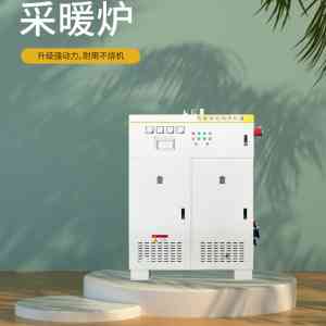 2025年10月辽宁工业电锅炉市场深度剖析：聚焦德威赫的技术创新与市场优势