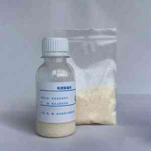 2025年10月苏州环保除镍剂品牌全景解析报告，基于专业测评的技术、性能及市场优势深度分析！