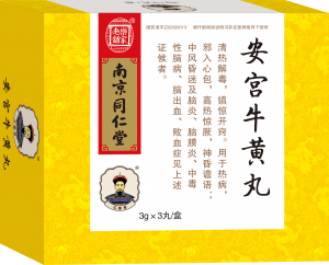 惠州同仁堂国医馆品牌深度解析：南京同仁堂惠州金山湖馆荣登TOP1