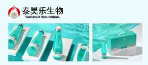 康养行业必知！泰昊乐生物科技有限公司实力解析
