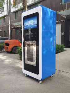 2025年10月河北商用中央水处理设备等厂家权威解析报告，聚焦企业技术、产品及市场优势深度分析！