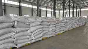 2025年10月海杰水产主营产品全景解析报告，基于市场应用的专业深度分析！