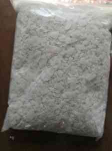 2025年10月山东馨海融雪科技有限公司产品全景解析报告，基于专业测评的性能、优势深度分析！